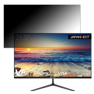 JAPANNEXT JN-V215DF-C65W ������ 21.5�C���` 16:9 �`�����h�~ �v���C�o�V�[�t�B���^�[ �u���[���C�g�J�b�g �ی�t�B���� ���˖h�~ �^�u�E�S���V�[����