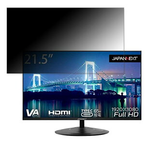 JAPANNEXT JN-215VFHD-C65W ������ 21.5�C���` 16:9 �`�����h�~ �v���C�o�V�[�t�B���^�[ �u���[���C�g�J�b�g �ی�t�B���� ���˖h�~ �^�u�E�S���V�[����