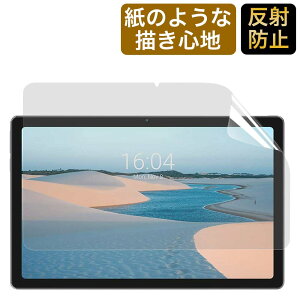 y|Cg2{z Blackview Tab11 p y[p[CN tB t یtB ˒ጸ
