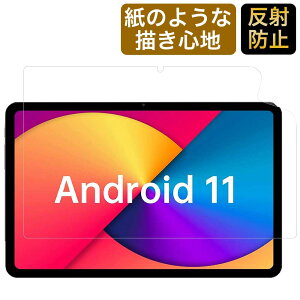 BMAX MaxPad I10 Plus p y[p[CN tB t یtB ˒ጸ