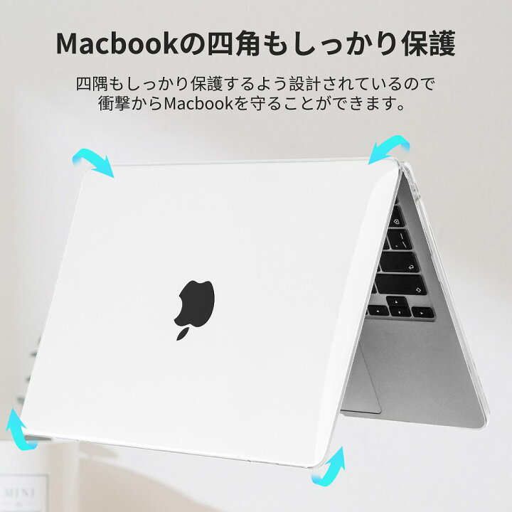 楽天市場】【セットでお得】MacBook Air M2チップ 2022年モデル 13.6 インチ用 ケース カバー キーボードカバー ブルーライト 保護フィルム ( 光沢仕様 ) トラックパッド フィルム お得な4点セット 日本語配列JIS : ライフイノテック 楽天市場店 楽天市場】【セットでお得】MacBook Air M2チップ 2022年モデル 13.6 インチ用 ケース カバー キーボードカバー ブルーライト 保護フィルム ( 光沢仕様 ) トラックパッド フィルム お得な4点セット 日本語配列JIS : ライフイノテック 楽天市場店
