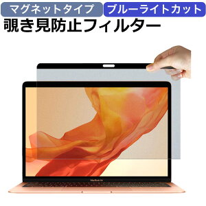y|Cg2{z Macbook 12 C` p 2015 2016 2017Nf }Olbg `h~tB^[ vCoV[tB^[ u[CgJbg ˖h~ ʎgp tیtB EȒP