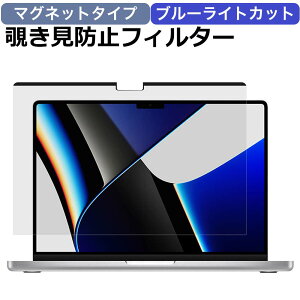 yyV1ʁE10%OFFN[|z `h~ macbook air macbook pro vCoV[tB^[ }Olbg یtB u[CgJbg macbook air 13 / macbook air 13.6 / pro 13 / macbook pro 14 / macbook air 15 /