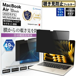 MacBook Air 13.6C` 2025 M4 / M3 / M2 `h~tB^[ `h~tB }Olbg h~^Cv vCoV[tB^[ u[CgJbg یtB ʃtB 2024 2022 