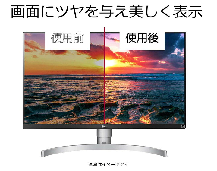 楽天市場】BenQ MOBIUZ ゲーミングモニター EX2710S 27インチ 16:9 