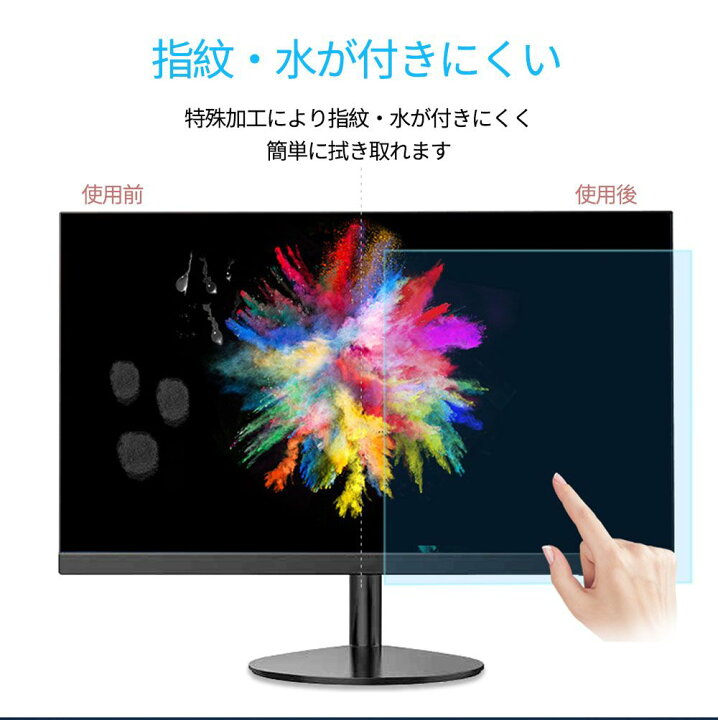 楽天市場】BenQ MOBIUZ ゲーミングモニター EX2710 27インチ 16:9 対応 