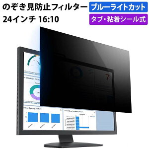 y|Cg2{z ̂h~tB^[ 24C` 16:10 vCoV[tB^[ `h~tB^[ p\R j^[ p h~tB^[ PC u[CgJbg tB t