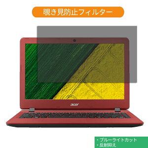 y|Cg2{z Acer Aspire ES1-332-H14D/RF 13.3C` 16:9  `h~ vCoV[ tB^[ u[CgJbg یtB ˖h~^uESV[