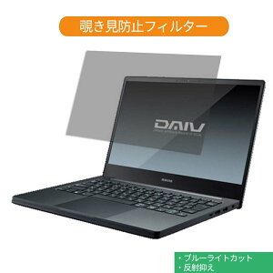 y|Cg2{z }EXRs[^[ DAIV 3N-KK 13.3C` 16:9  `h~ vCoV[ tB^[ u[CgJbg یtB ˖h~^uESV[