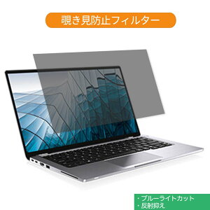 s|Cg2{t Dell Latitude 7400 2-in-1 14C` 16:9  `h~ vCoV[ tB^[ u[CgJbg یtB ˖h~^uESV[