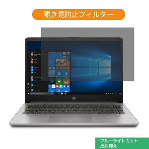 HP 340S G7 Notebook PC 14C` 16:9  `h~ vCoV[ tB^[ u[CgJbg یtB ˖h~^uESV[