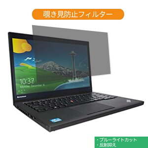 Lenovo ThinkPad T440s 14C` 16:9  `h~ vCoV[ tB^[ u[CgJbg یtB ˖h~^uESV[