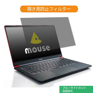 y|Cg2{z }EXRs[^[ mouse X4 14C` 16:9  `h~ vCoV[ tB^[ u[CgJbg یtB ˖h~^uESV[