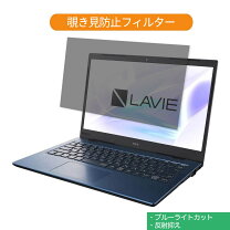 楽天市場】nec pc-hm750palの通販