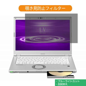 pi\jbN Let's note LV8 14C` 16:9  `h~ vCoV[ tB^[ u[CgJbg یtB ˖h~^uESV[