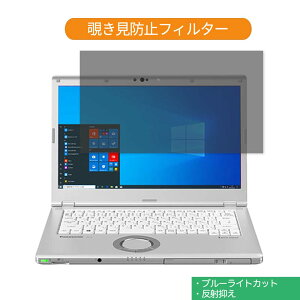 pi\jbN Let's note LV9 14C` 16:9  `h~ vCoV[ tB^[ u[CgJbg یtB ˖h~^uESV[