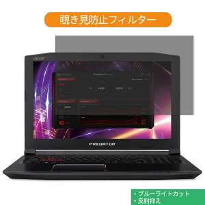 Acer Predator Helios 300 15.6C` 16:9  `h~ vCoV[ tB^[ u[CgJbg یtB ˖h~^uESV[