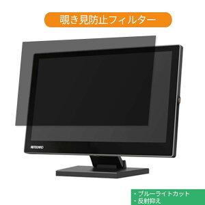 y|Cg2{z ADTECHNO LCD1560MT 15.6C` 16:9  `h~ vCoV[ tB^[ u[CgJbg یtB ˖h~^uESV[