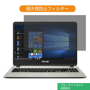 y|Cg2{z ASUS F507MA 15.6C` 16:9  `h~ vCoV[ tB^[ u[CgJbg یtB ˖h~^uESV[