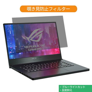 ASUS ROG ZEPHYRUS G GA502DU 15.6C` 16:9  `h~ vCoV[ tB^[ u[CgJbg یtB ˖h~^uESV[
