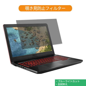 ASUS TUF Gaming FX504GE 15.6C` 16:9  `h~ vCoV[ tB^[ u[CgJbg یtB ˖h~^uESV[