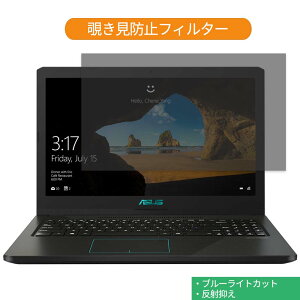 ASUS X570ZD 15.6C` 16:9  `h~ vCoV[ tB^[ u[CgJbg یtB ˖h~^uESV[