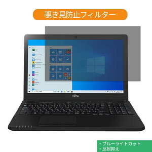 y|Cg2{z xm FMV LIFEBOOK AH43/D3 15.6C` 16:9  `h~ vCoV[ tB^[ u[CgJbg یtB ˖h~^uESV[