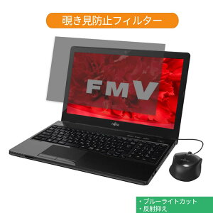 xm FMV LIFEBOOK AH45/U 2015N5\f 15.6C` 16:9  `h~ vCoV[ tB^[ u[CgJbg یtB ˖h~^uESV[