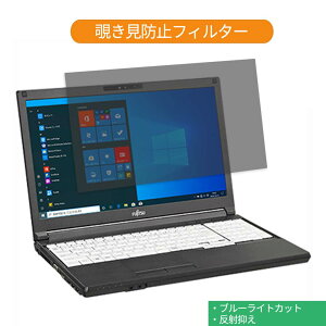 xm LIFEBOOK A5510/DX 15.6C` 16:9  `h~ vCoV[ tB^[ u[CgJbg یtB ˖h~^uESV[