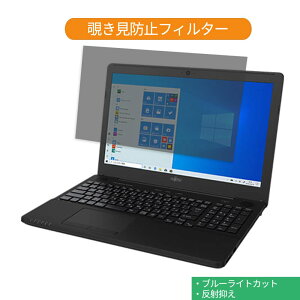 xm FMV LIFEBOOK AHV[Y AH43/D3 15.6C` 16:9  `h~ vCoV[ tB^[ u[CgJbg یtB ˖h~^uESV[