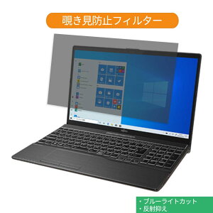 y|Cg2{z xm FMV LIFEBOOK AHV[Y AH77/D3 15.6C` 16:9  `h~ vCoV[ tB^[ u[CgJbg یtB ˖h~^uESV[