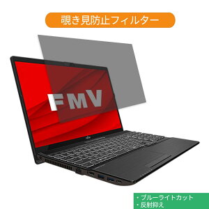 y|Cg2{z xm FMV LIFEBOOK AHV[Y WA3/D3 15.6C` 16:9  `h~ vCoV[ tB^[ u[CgJbg یtB ˖h~^uESV[