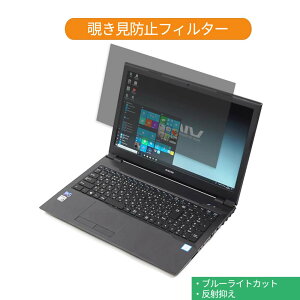 y|Cg2{z }EXRs[^[ DAIV 5D 15.6C` 16:9  `h~ vCoV[ tB^[ u[CgJbg یtB ˖h~^uESV[