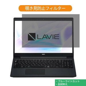 y|Cg2{z NEC LAVIE Smart NS(R) PC-SN23N2GDH-C 15.6C` 16:9  `h~ vCoV[ tB^[ u[CgJbg یtB ˖h~^uESV[