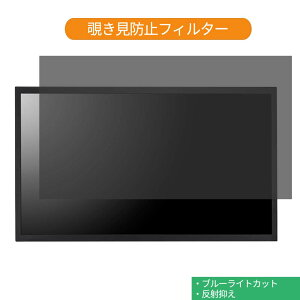 plus one PRO LCD-M215WV006 21.5C` Ή `h~ vCoV[ tB^[ u[CgJbg یtB ˖h~^uESV[