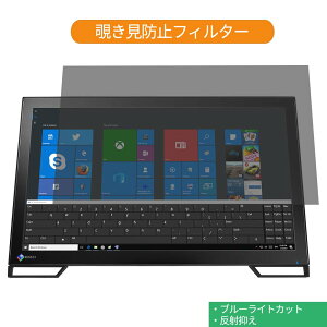 EIZO DuraVision FDF2382WT-LBK 23C` Ή `h~ vCoV[ tB^[ u[CgJbg یtB ˖h~^uESV[