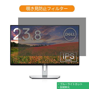 Dell S2419H 23.8C` Ή `h~ vCoV[ tB^[ u[CgJbg یtB ˖h~^uESV[