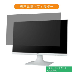 EPSON DIRECT LD24W85L 23.8C` Ή `h~ vCoV[ tB^[ u[CgJbg یtB ˖h~^uESV[