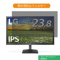 楽天市場】24mk430h-bの通販