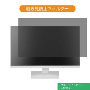 y|Cg2{z ASUS VZ249H+AB+AB83 23.8C` Ή `h~ vCoV[ tB^[ u[CgJbg یtB ˖h~^uESV[