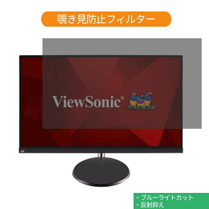 y|Cg2{z ViewSonic VX2485-MHU 23.8C` Ή `h~ vCoV[ tB^[ u[CgJbg یtB ˖h~^uESV[
