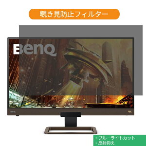 y|Cg2{z BenQ EX2780Q 27C` Ή `h~ vCoV[ tB^[ u[CgJbg یtB ˖h~^uESV[