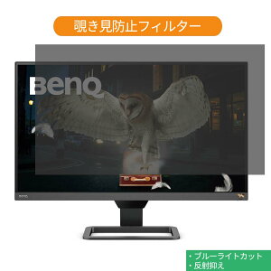y|Cg2{z BenQ EW2780Q 27C` Ή `h~ vCoV[ tB^[ u[CgJbg یtB ˖h~^uESV[