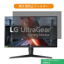 楽天市場】27gl83a－bの通販