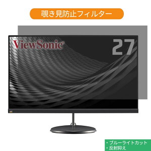 y|Cg2{z ViewSonic VX2785-2K-MHDU 27C` Ή `h~ vCoV[ tB^[ u[CgJbg یtB ˖h~^uESV[