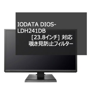 BenQ GW2470HL [23.8C`] Ή vCoV[tB^[ u[CgJbgOJbg ˖h~ ʎgp\ ÓdCh~ ̂h~tB^[
