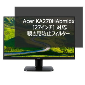 Acer KA270HAbmidx_[27C`] Ή vCoV[tB^[ u[CgJbgOJbg ˖h~ ʎgp\ ÓdCh~ ̂h~tB^[