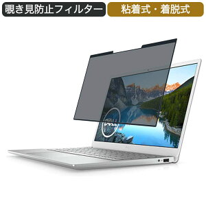 y|Cg2{z Dell Inspiron 13 7000 13.3C` 16:9 Ή E `h~ vCoV[tB^[ u[CgJbg یtB S