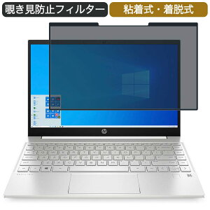 y|Cg2{z HP Pavilion 13-bb0528TU 13.3C` 16:9 Ή E `h~ vCoV[tB^[ u[CgJbg یtB S