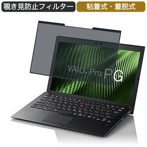 y|Cg2{z VAIO Pro PG VJPG131GAL5B 13.3C` 16:9 Ή E `h~ vCoV[tB^[ u[CgJbg یtB S
